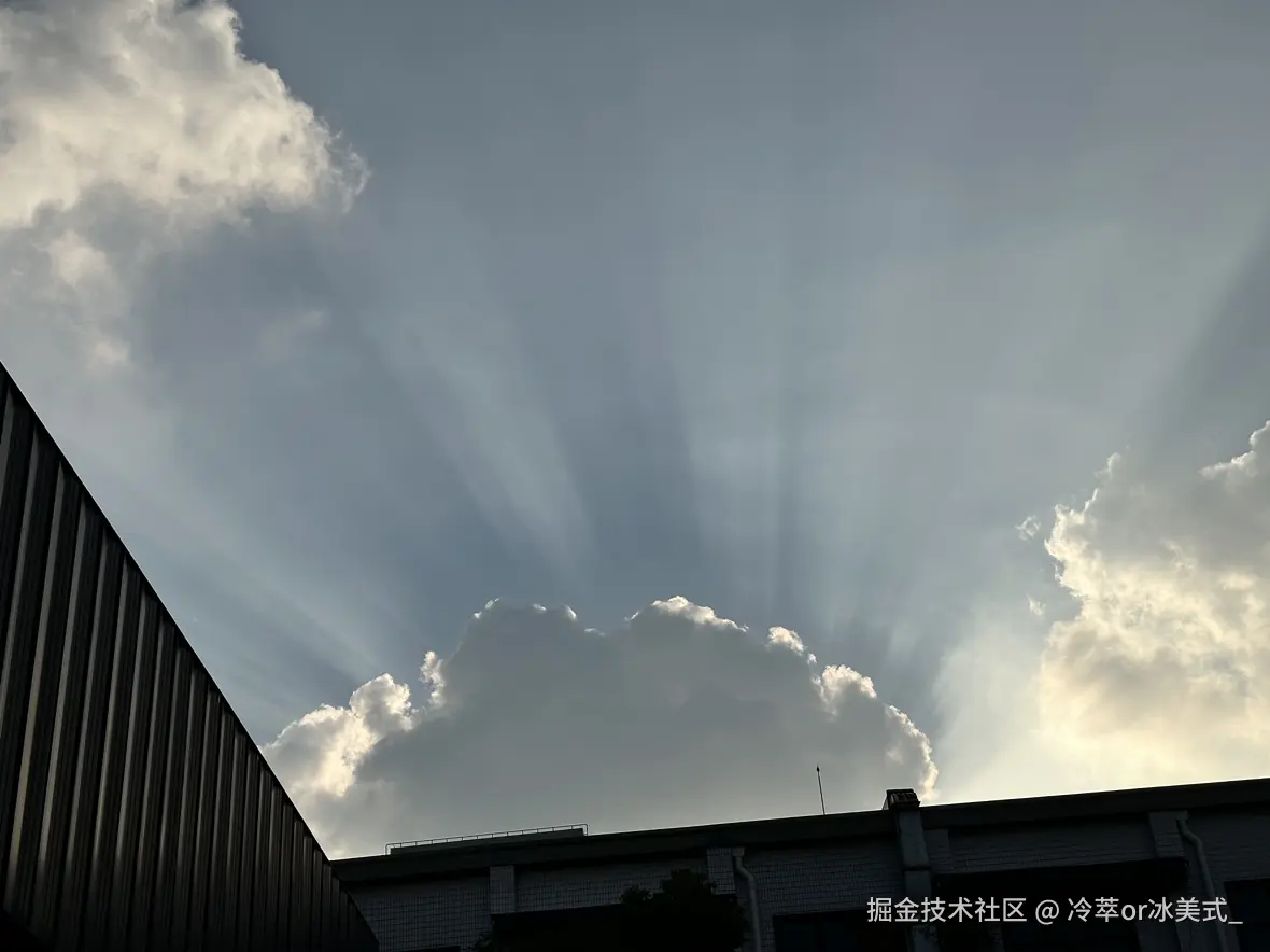 冷萃or冰美式_于2024-11-30 09:55发布的图片