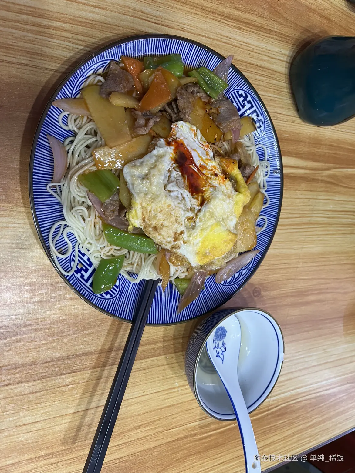 单纯_稀饭于2025-03-25 18:27发布的图片