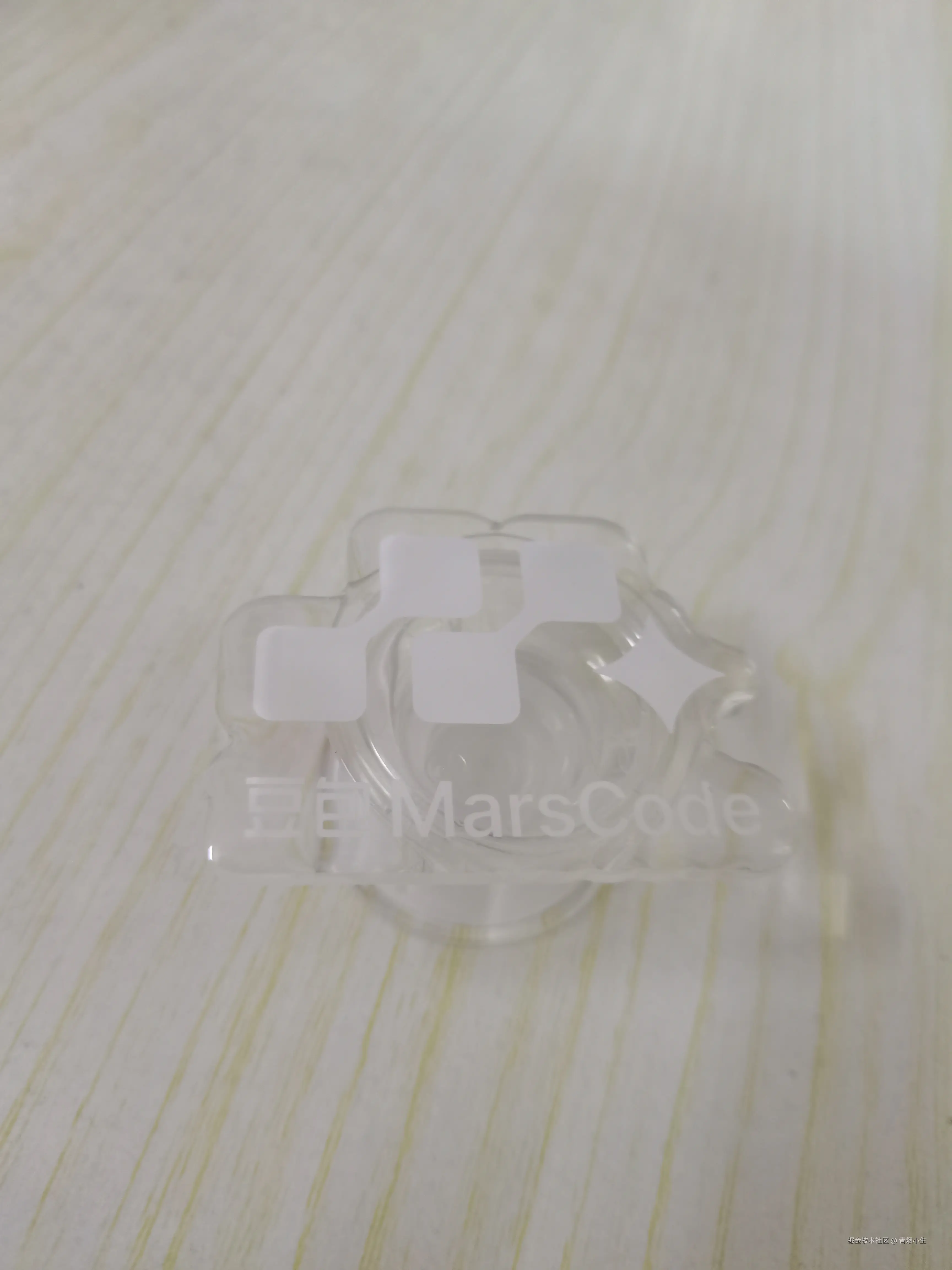 青烟小生于2024-11-09 19:38发布的图片