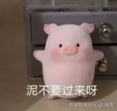 沐汶于2025-04-25 08:48发布的图片