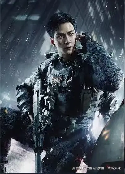 彦祖丨大威天龙于2025-11-07 13:12发布的图片