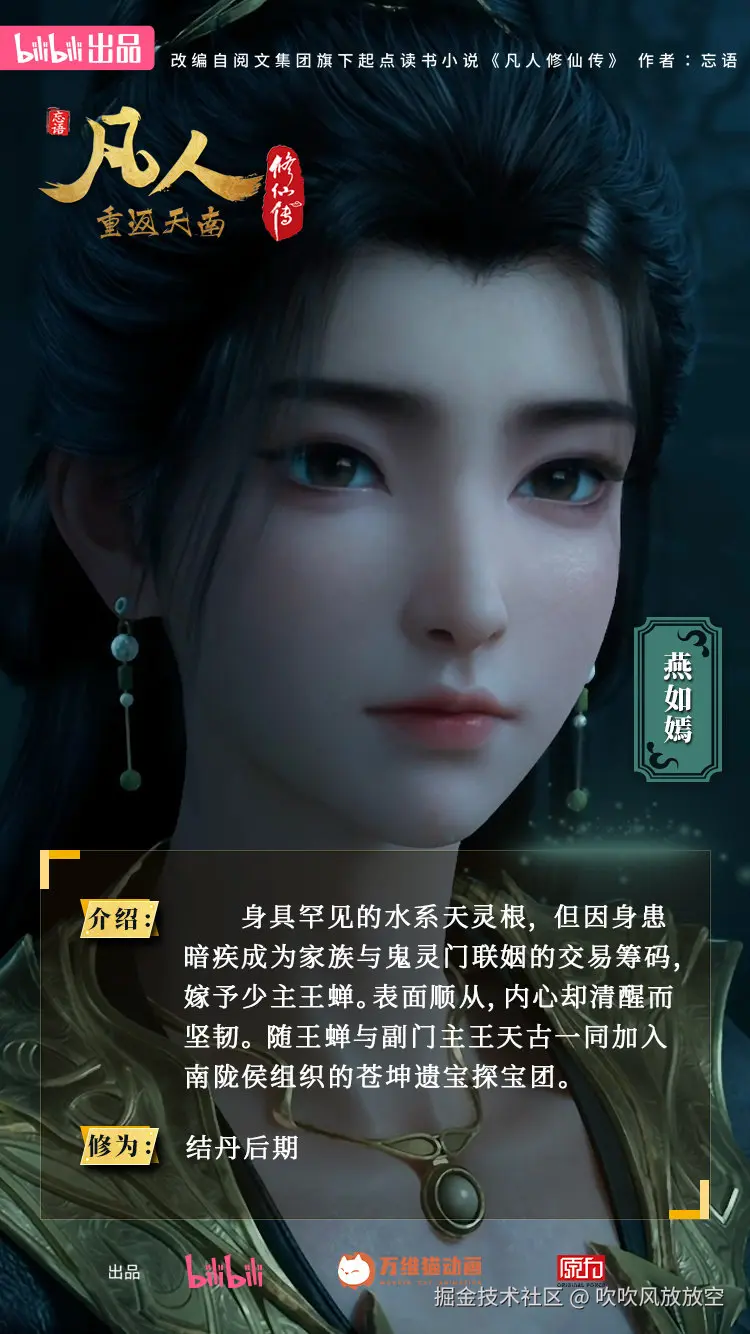 吹吹风放放空于2026-01-16 16:11发布的图片