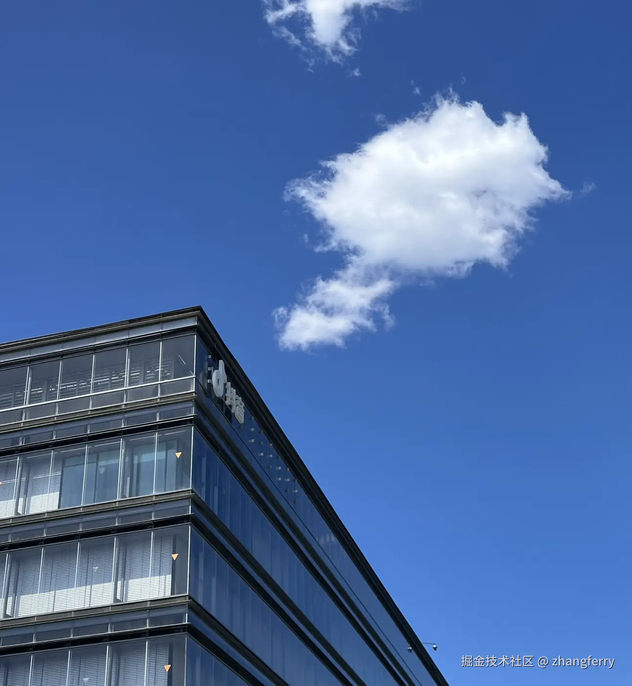 zhangferry于2025-07-12 10:33发布的图片