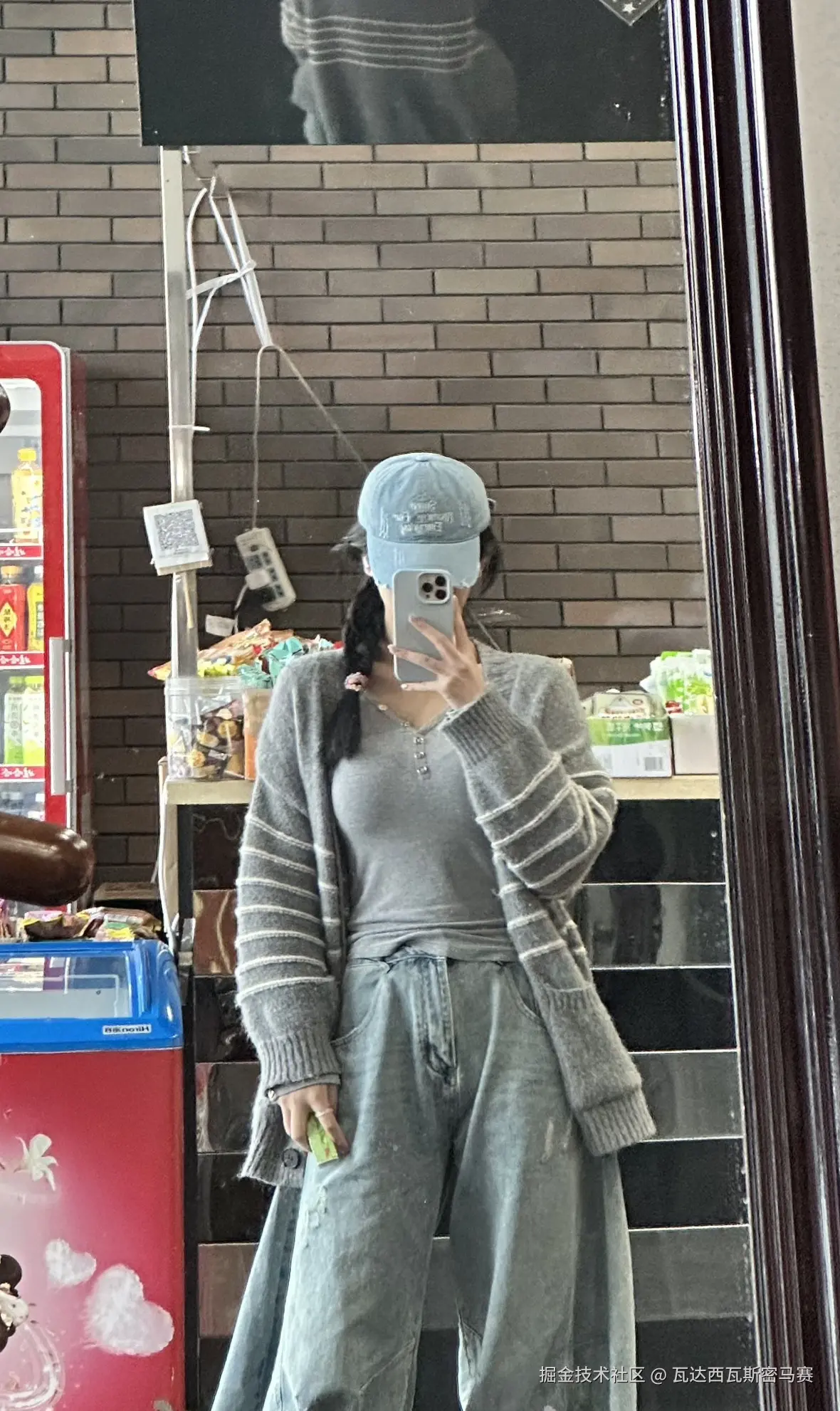 瓦达西瓦斯密马赛于2025-04-29 12:42发布的图片