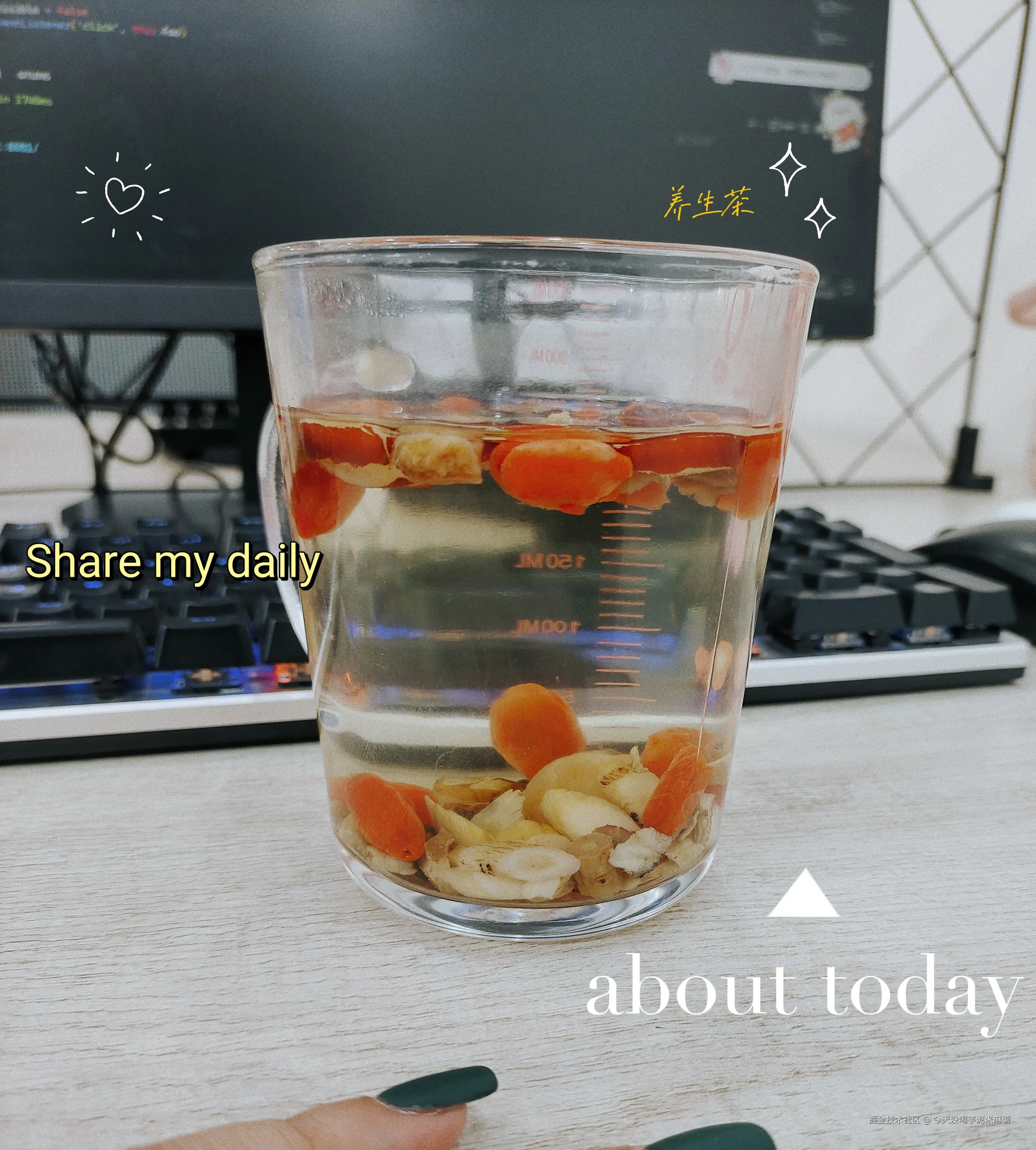 今天没喝芋泥米麻薯于2024-11-27 10:34发布的图片