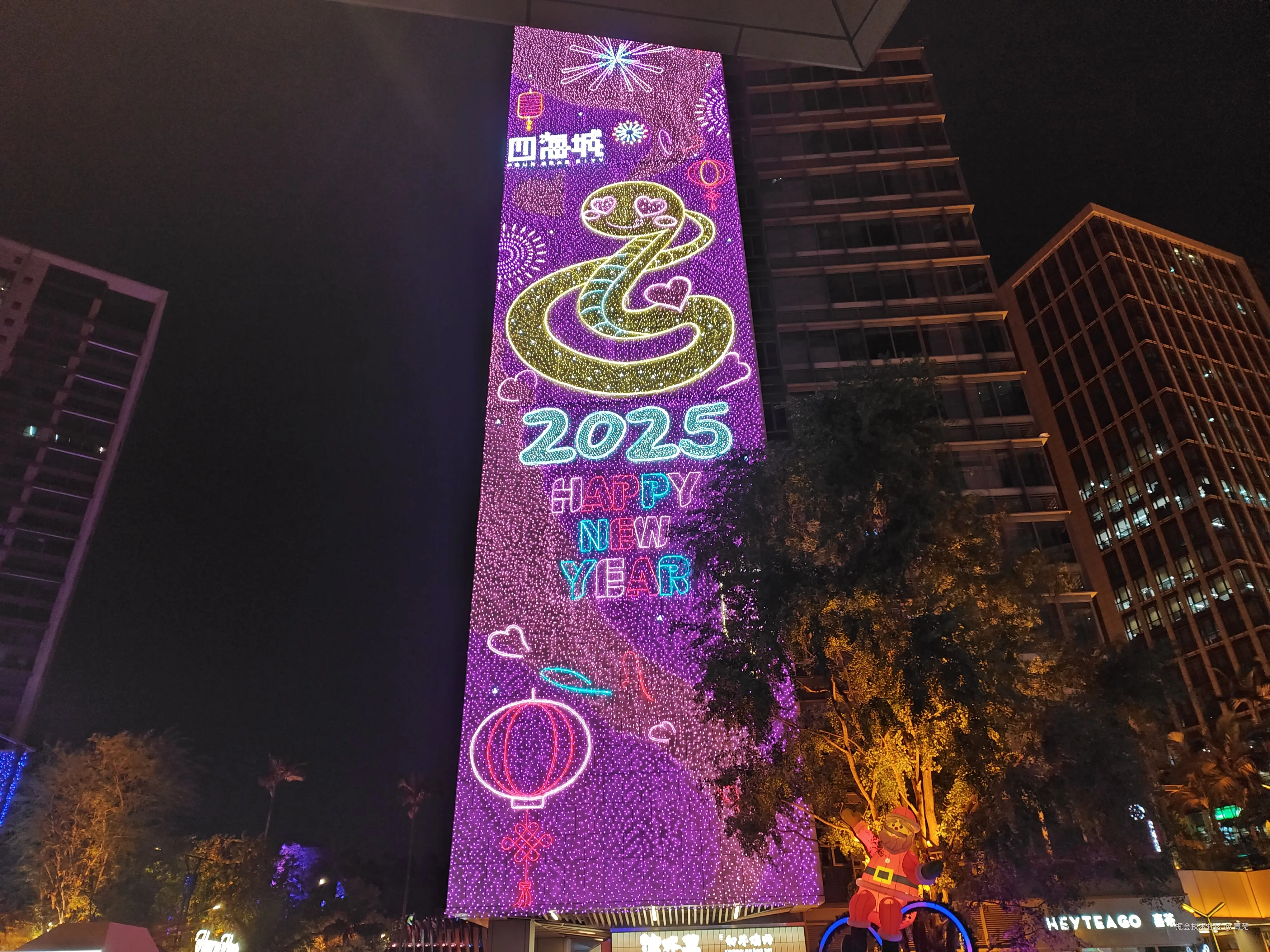菁芜于2024-12-16 10:37发布的图片