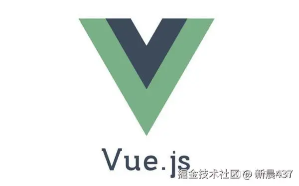 vue