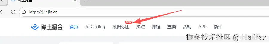 Halifax于2025-12-15 13:18发布的图片