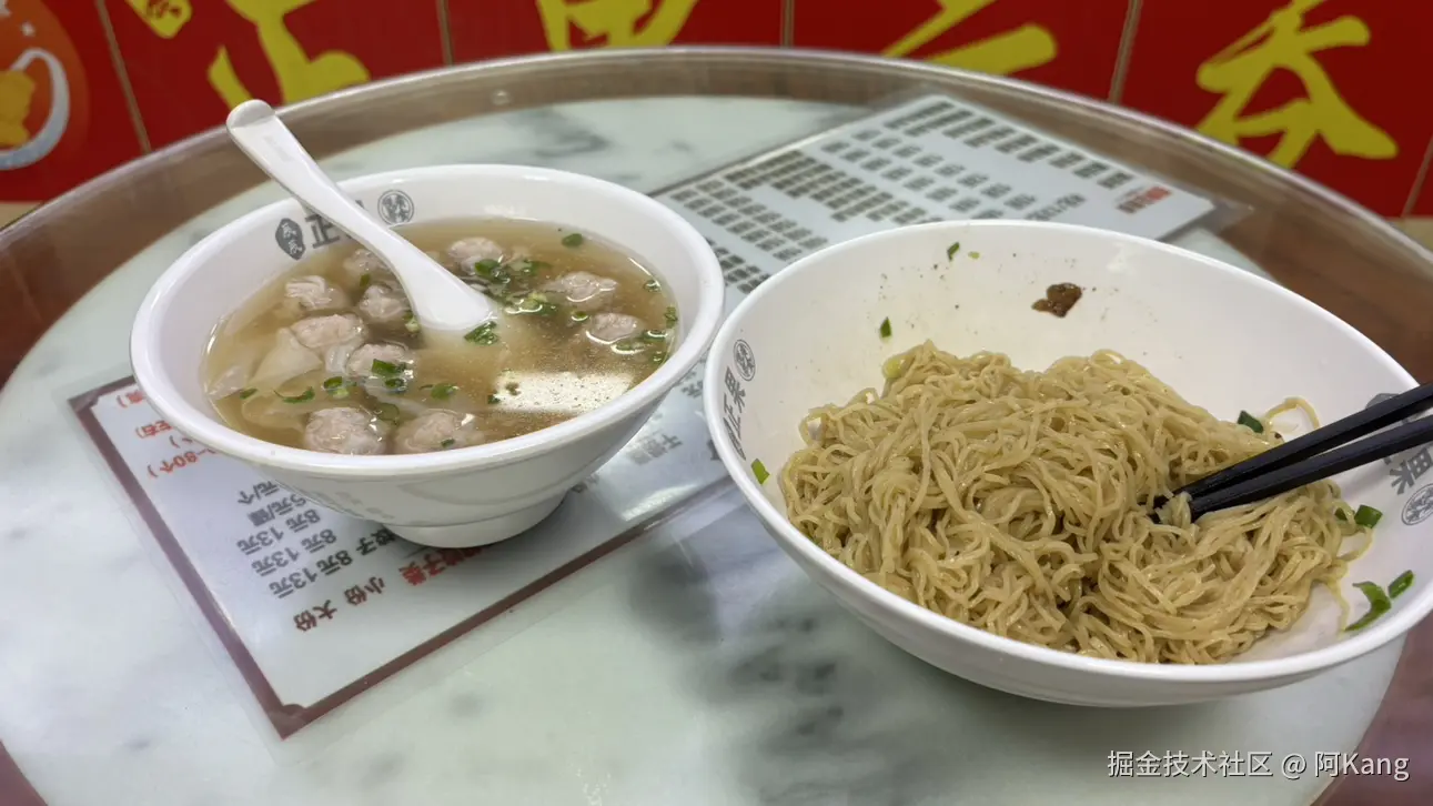 阿Kang于2025-06-21 15:24发布的图片