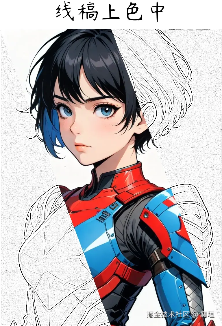 襄垣于2024-09-18 09:53发布的图片