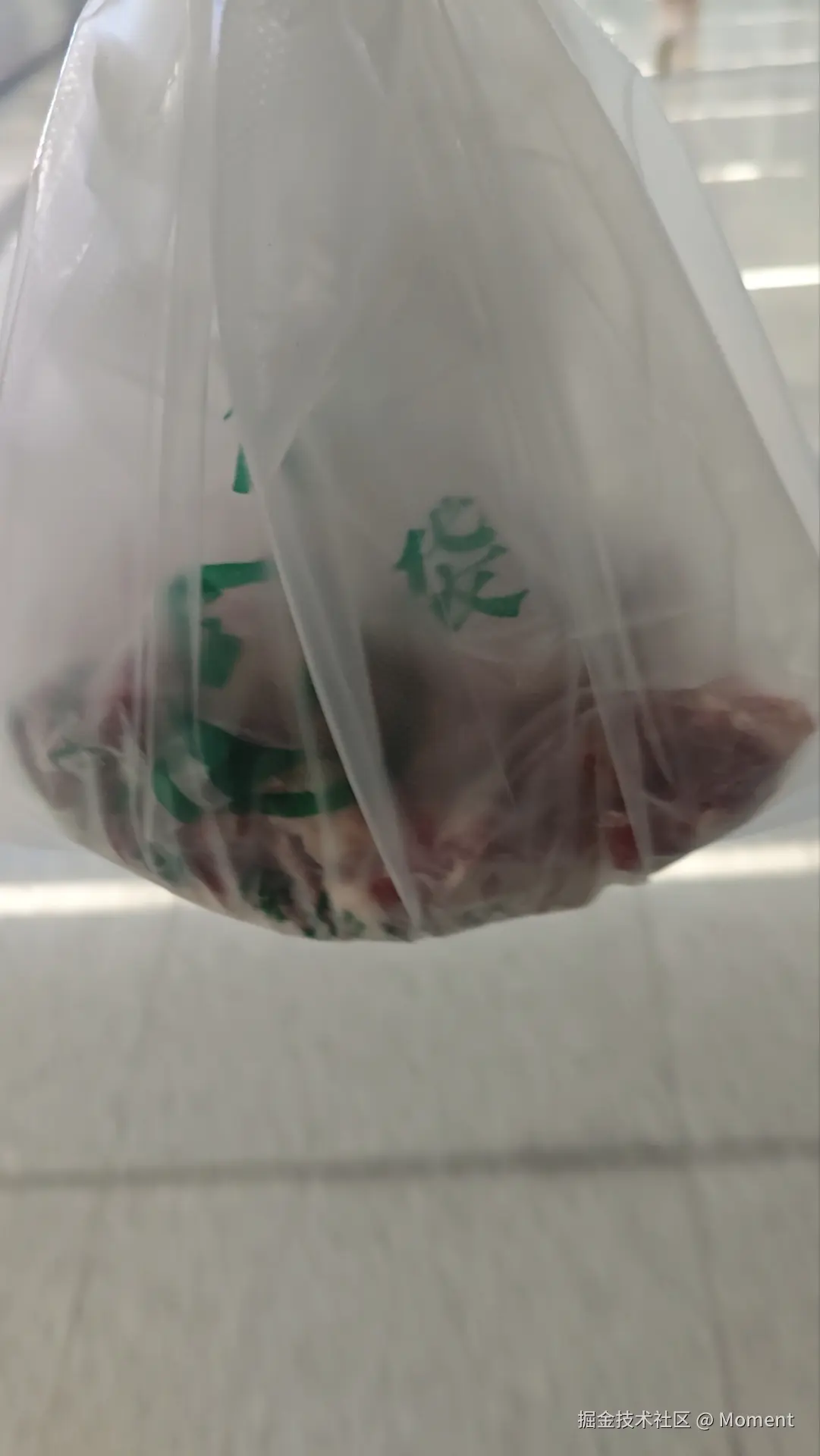 Moment于2025-11-04 10:43发布的图片