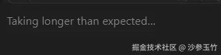 沙参玉竹于2026-04-10 15:46发布的图片