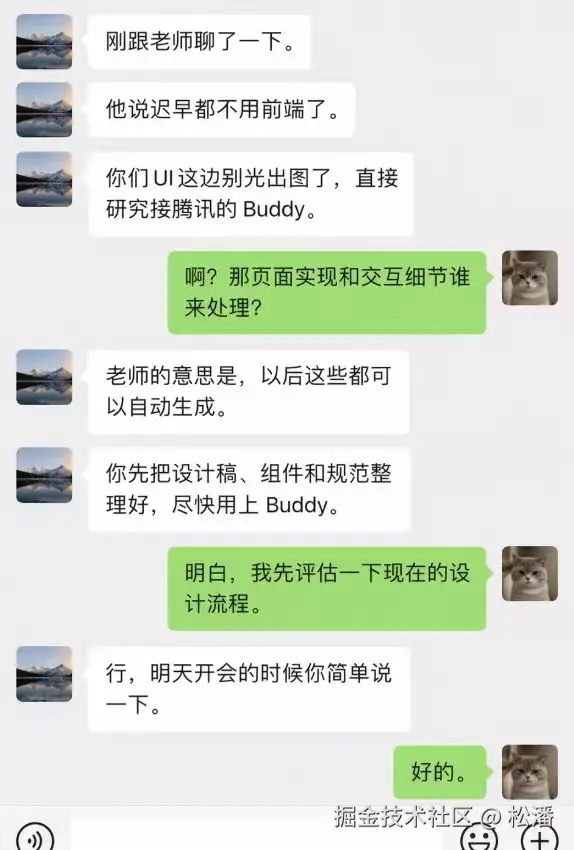 松潘于2026-04-24 15:30发布的图片