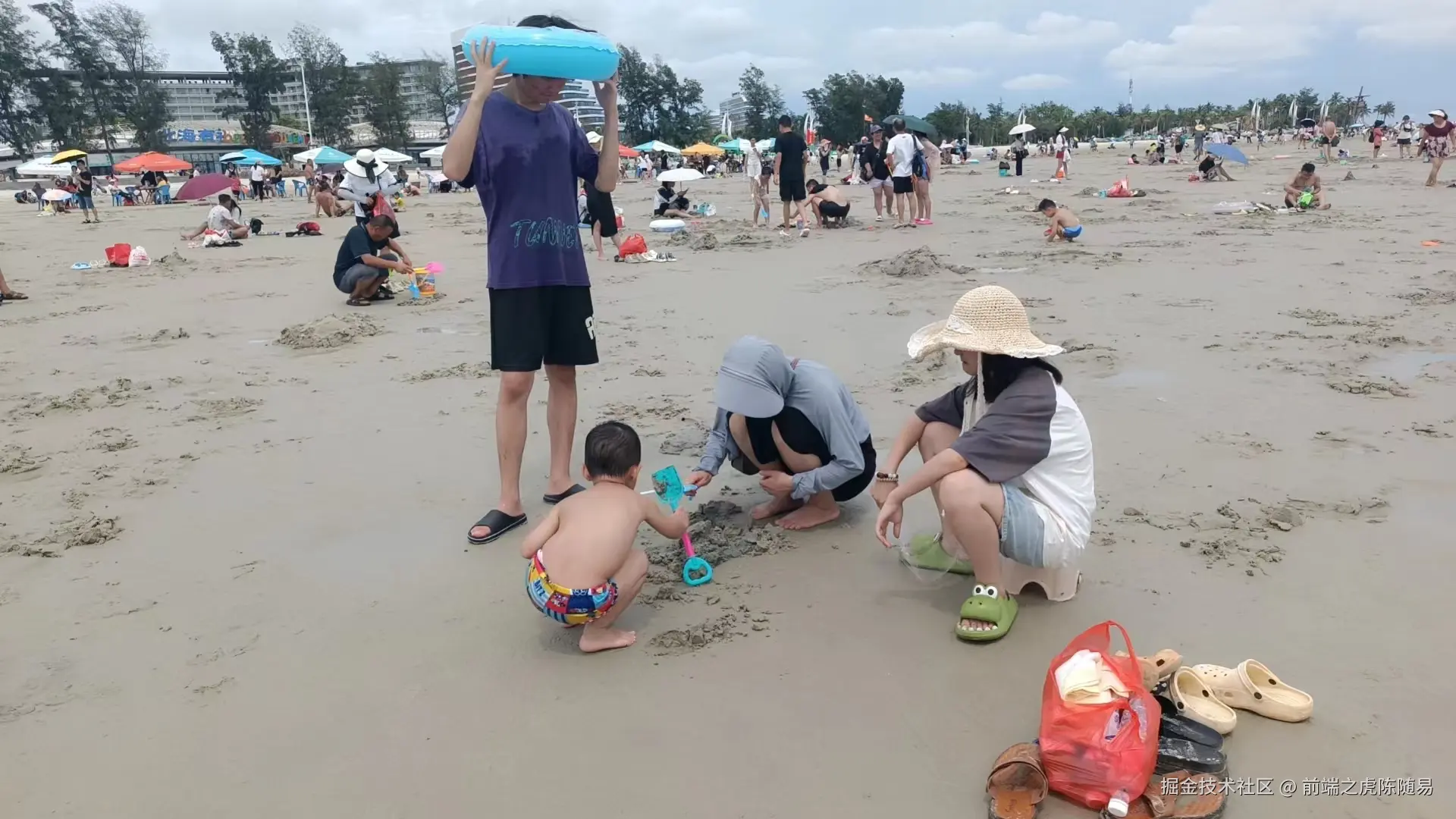 前端之虎陈随易于2024-11-01 08:49发布的图片