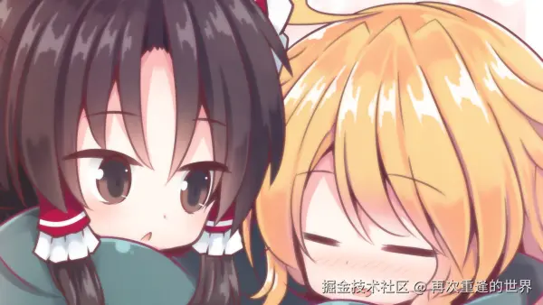 LeetCode每日一题