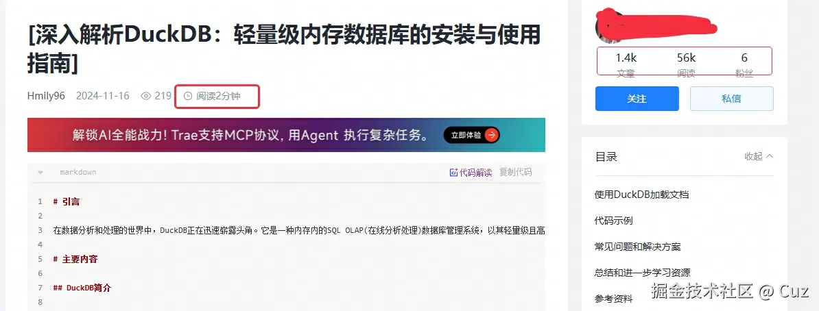 Cuz于2025-04-29 11:58发布的图片