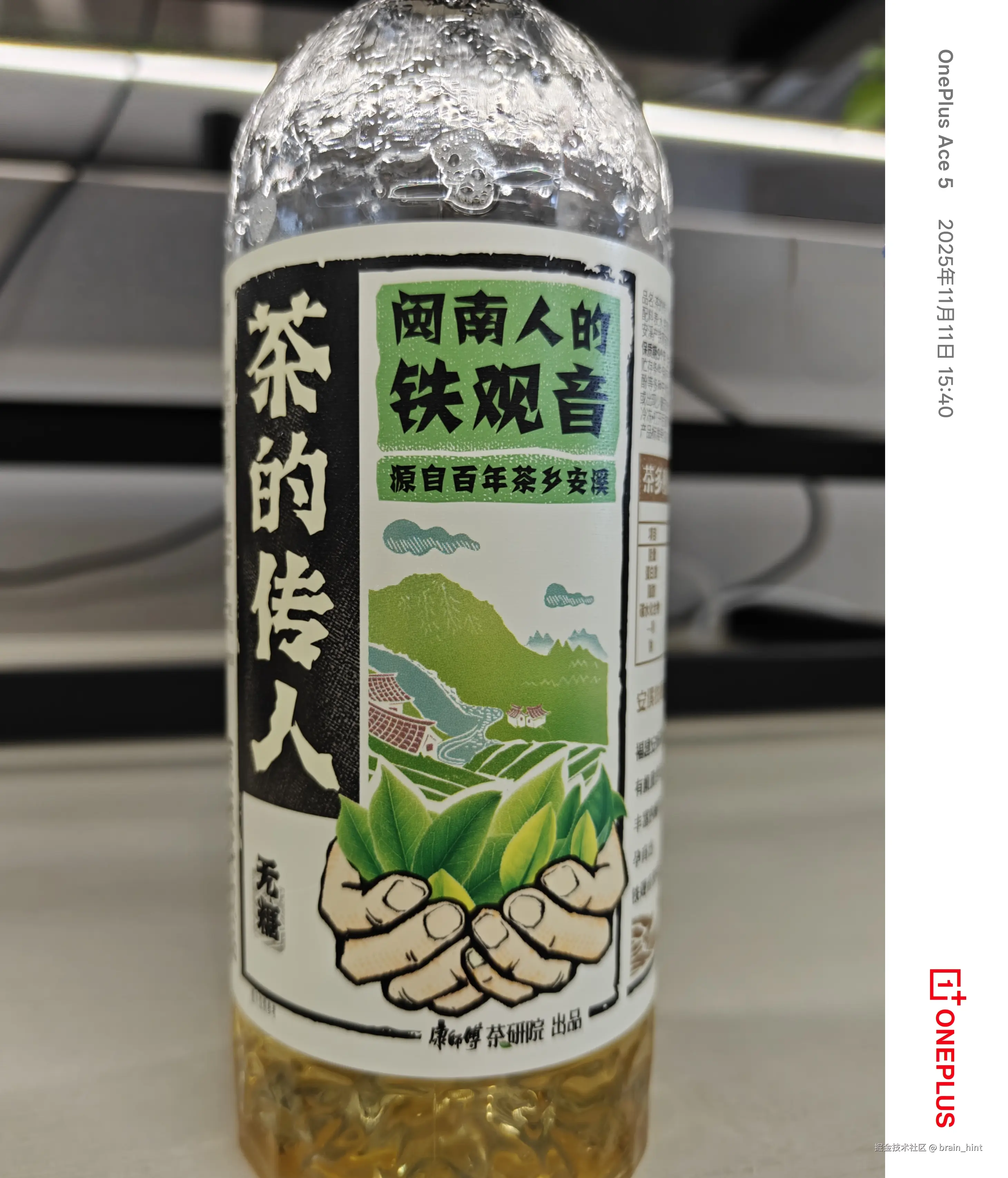 brain_hint于2025-11-12 13:53发布的图片