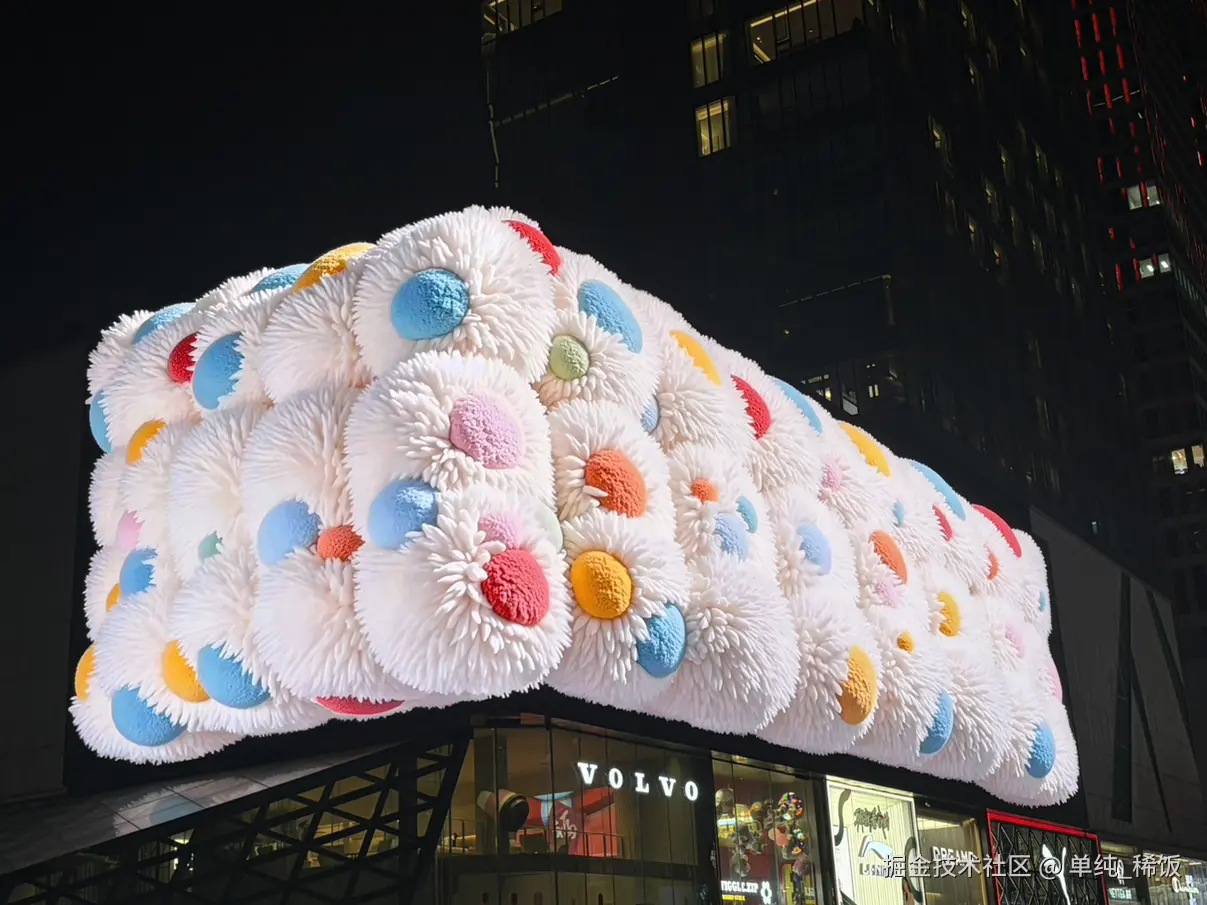 单纯_稀饭于2026-03-11 07:18发布的图片