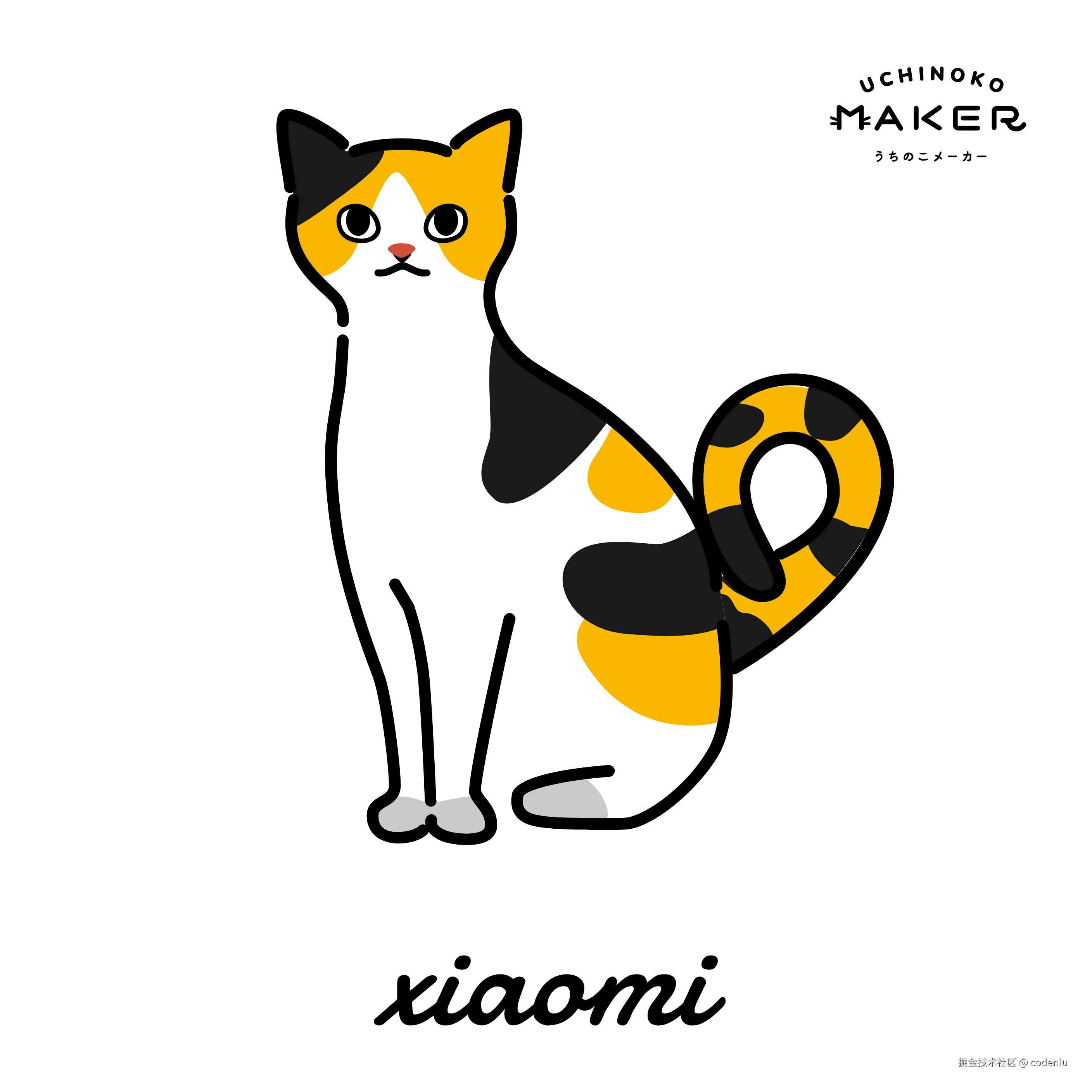 codeniu于2026-02-27 14:37发布的图片