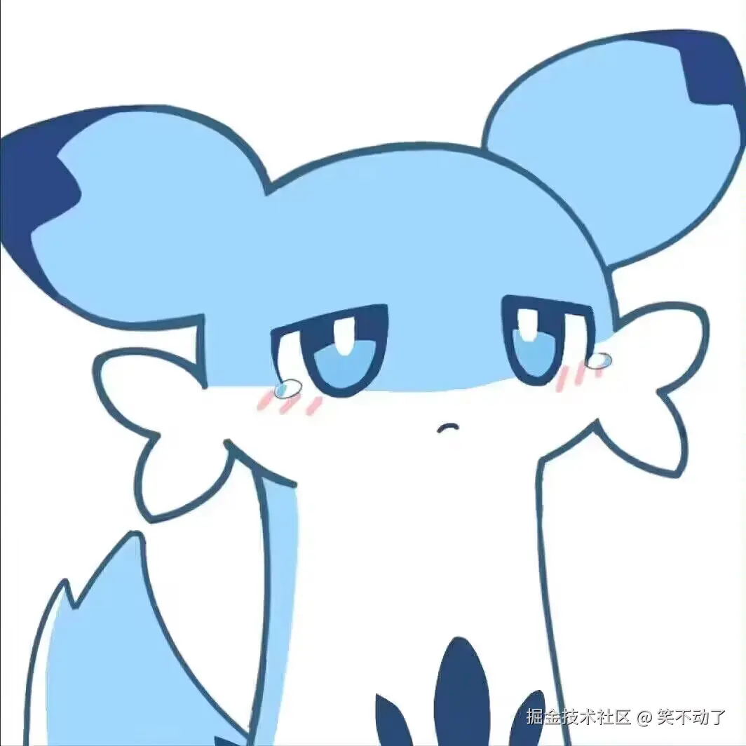 笑不动了于2025-11-17 09:46发布的图片