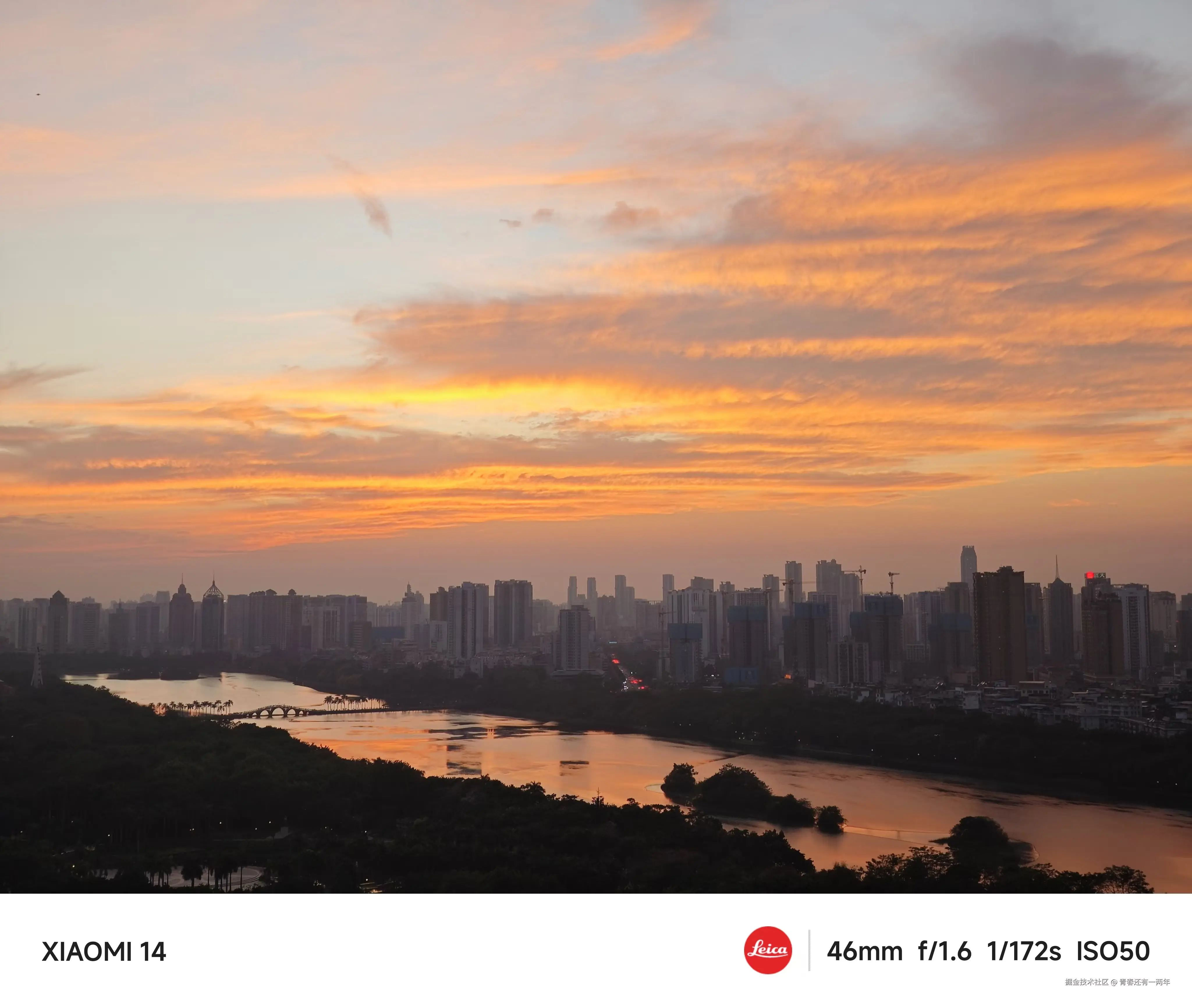 青春还有一两年于2024-10-30 18:22发布的图片