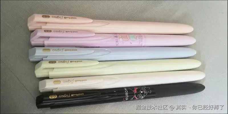 其实丶你已经好棒了于2024-08-15 09:28发布的图片