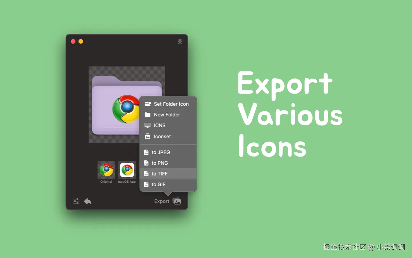 小弟调调于2025-01-03 23:31发布的图片