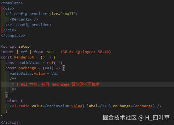 H_四叶草于2024-12-11 11:05发布的图片