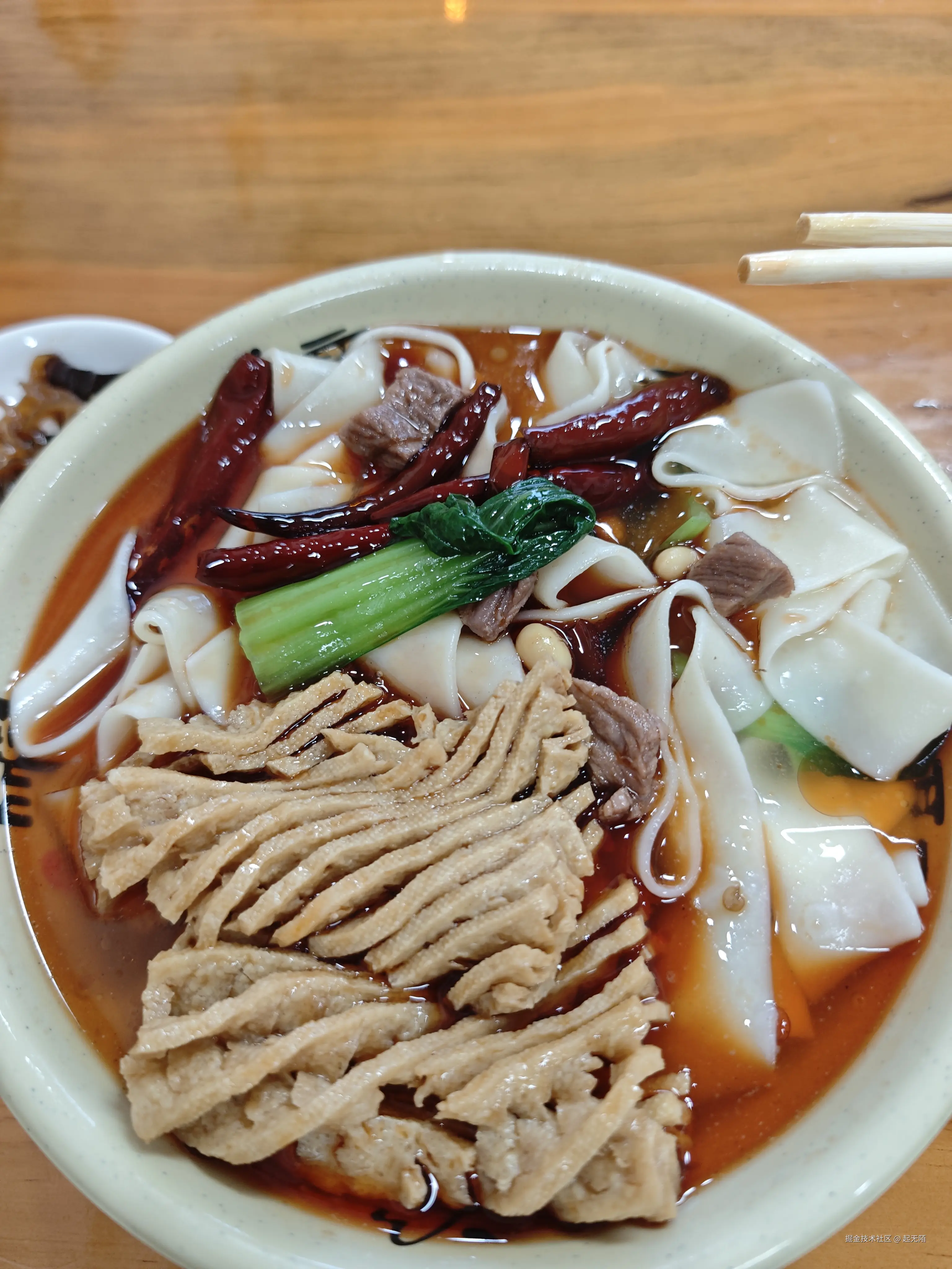 起无陌于2026-04-10 19:13发布的图片