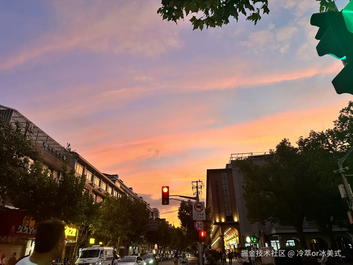 冷萃or冰美式_于2024-11-30 09:55发布的图片