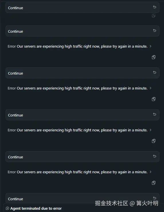 篝火叶明于2026-04-08 14:49发布的图片