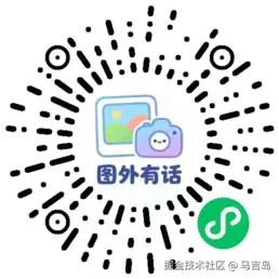 马吉岛于2026-07-22 06:04发布的图片
