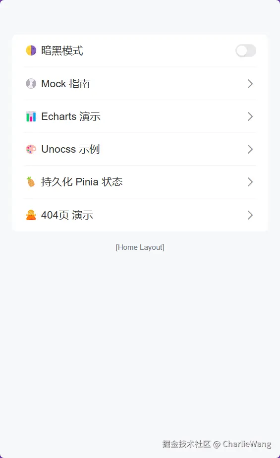 企业微信截图_20240312140012.png