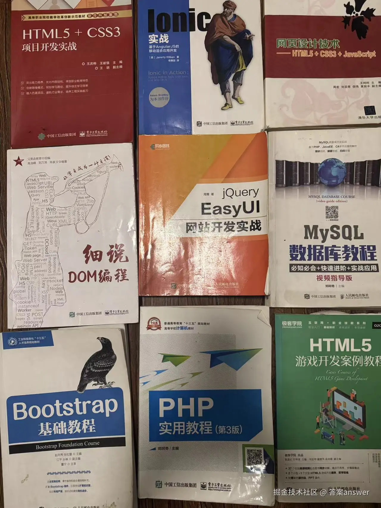 答案answer于2025-11-11 10:04发布的图片