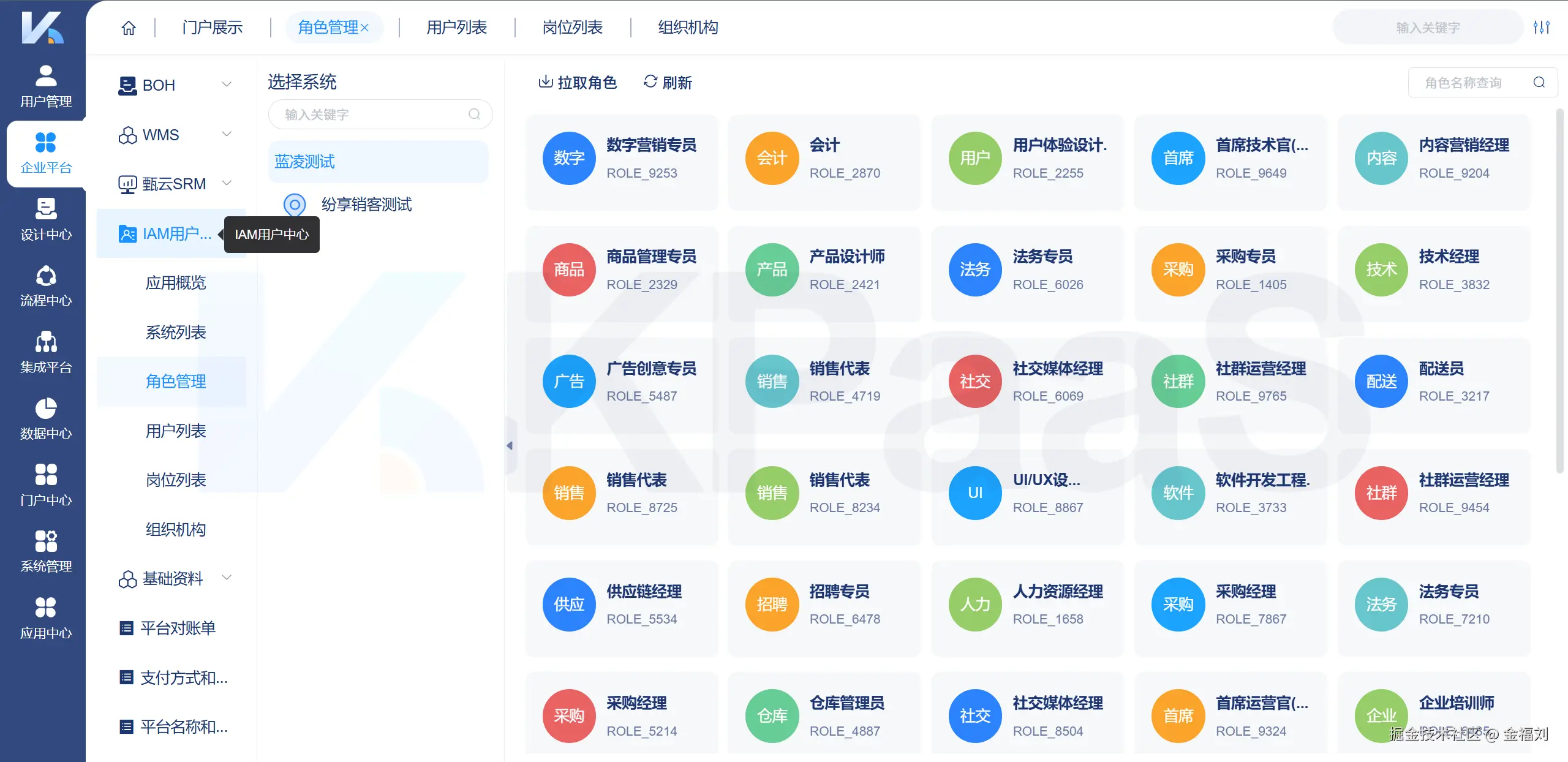 金福刘于2025-11-13 05:47发布的图片