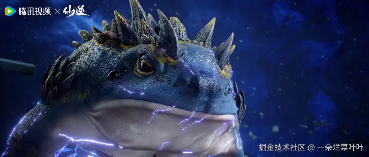 一朵烂菜叶叶于2024-11-28 09:28发布的图片