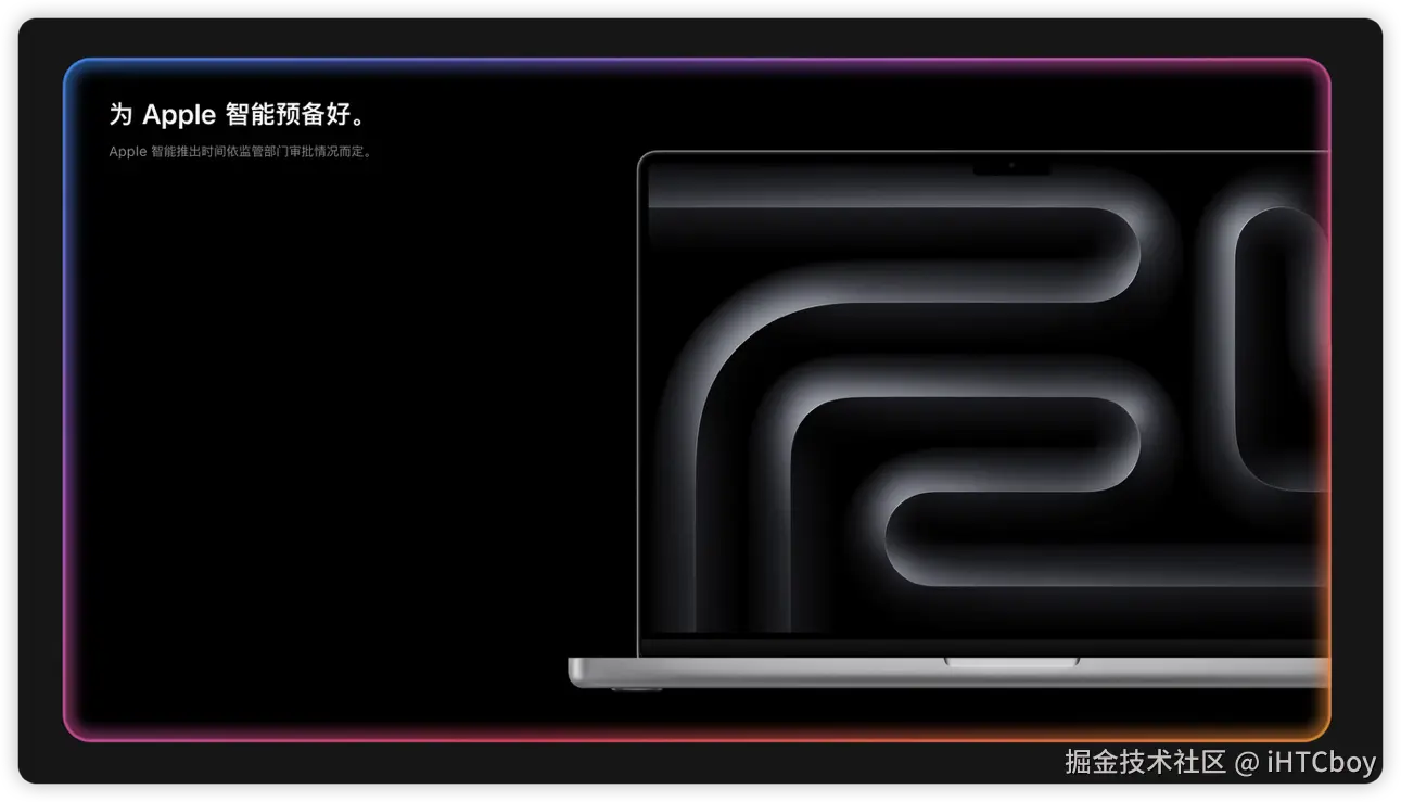 iHTCboy于2024-10-31 00:10发布的图片