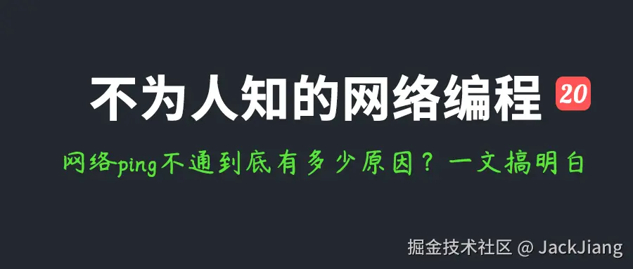 JackJiang于2025-08-28 14:17发布的图片