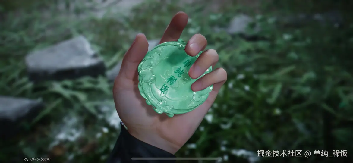 单纯_稀饭于2025-01-21 08:04发布的图片