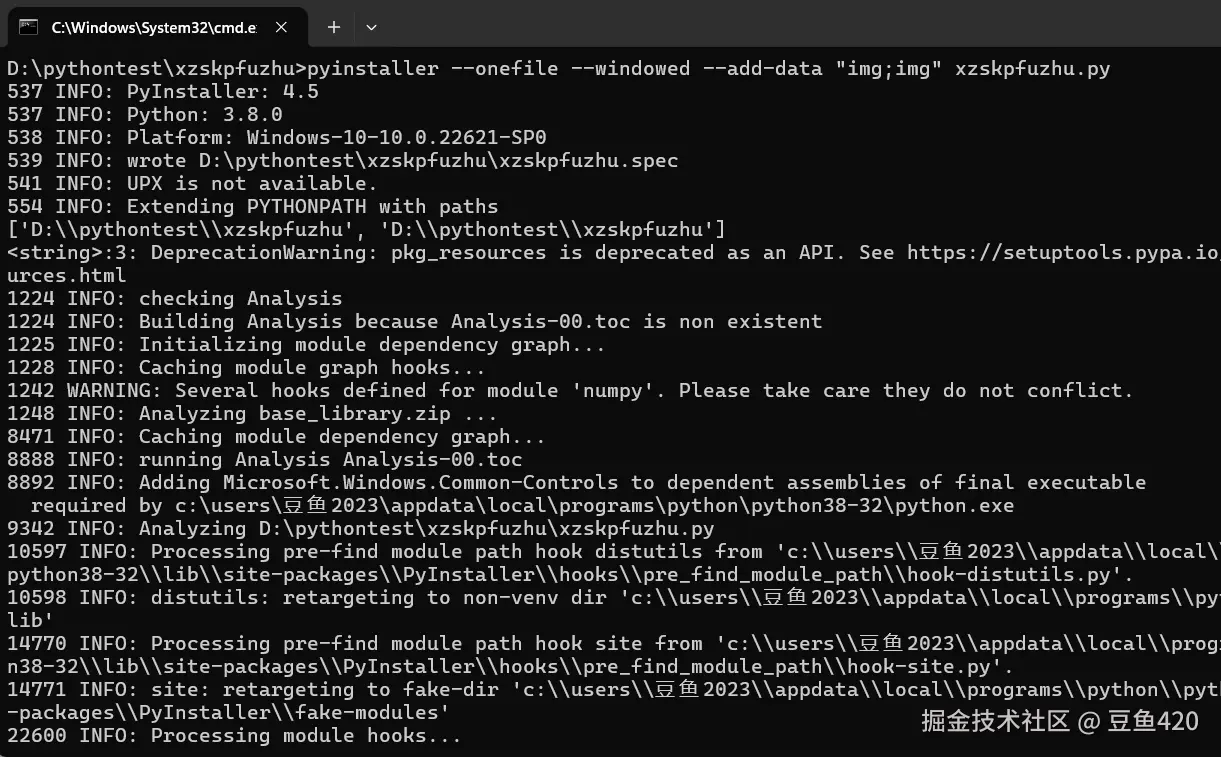 豆鱼420于2025-06-19 11:15发布的图片
