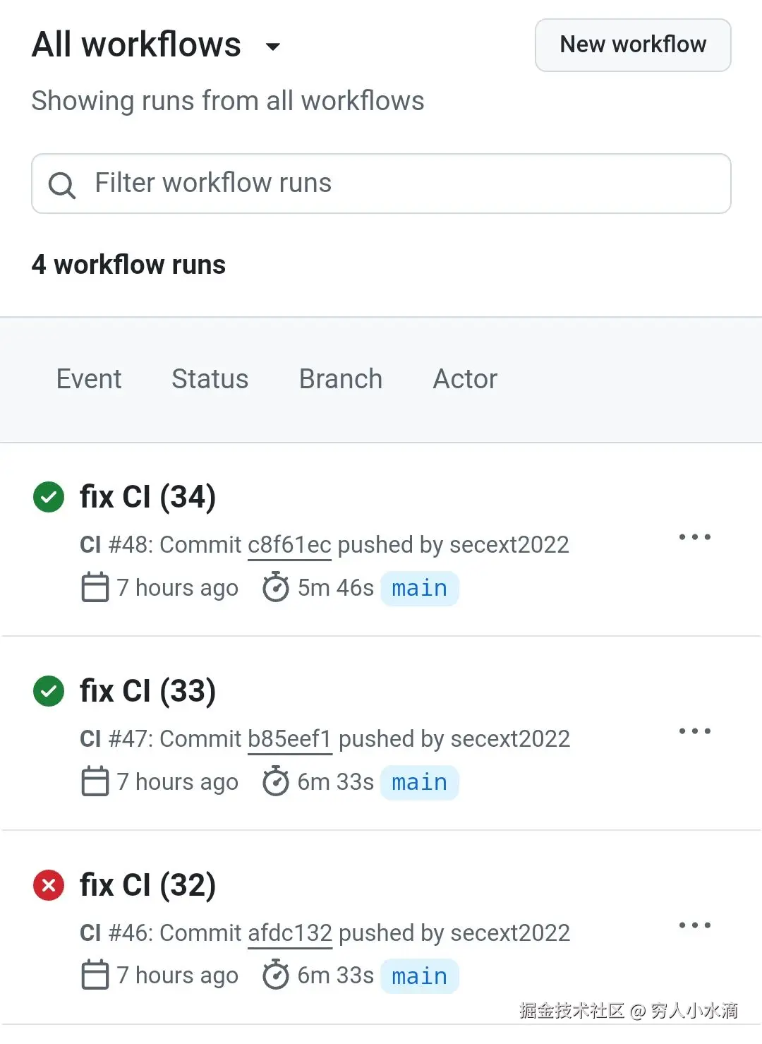 穷人小水滴于2025-06-09 23:16发布的图片