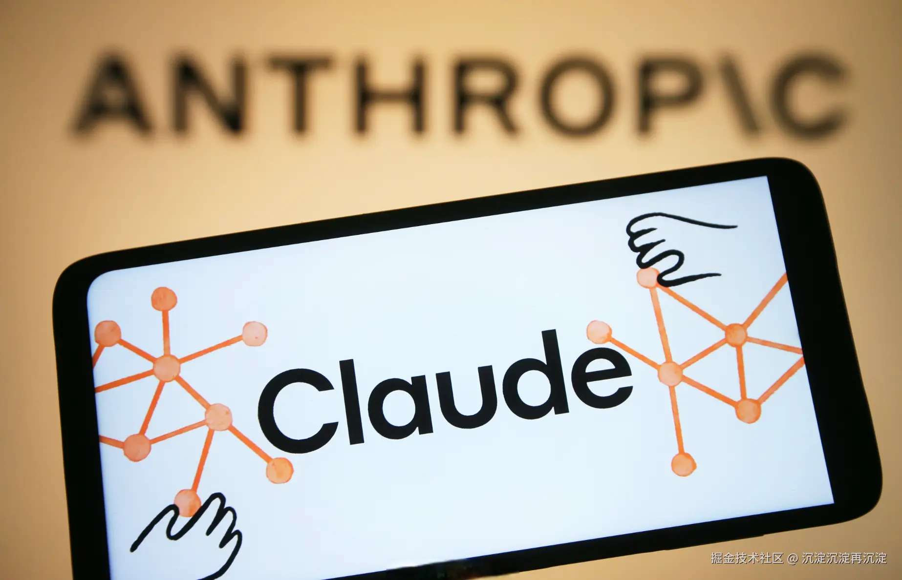 Claude Code 工具书