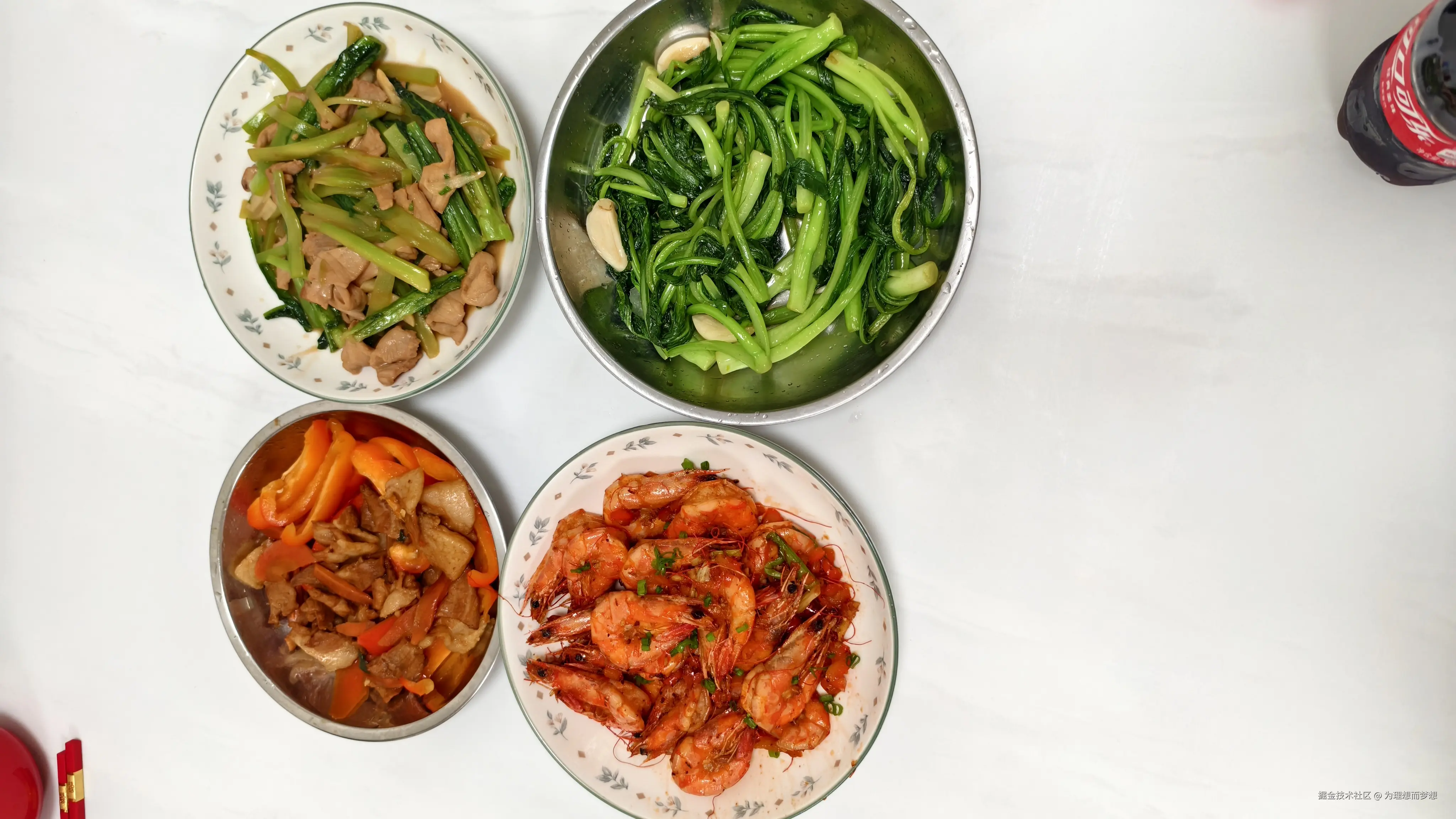 为理想而梦想于2025-11-17 13:31发布的图片