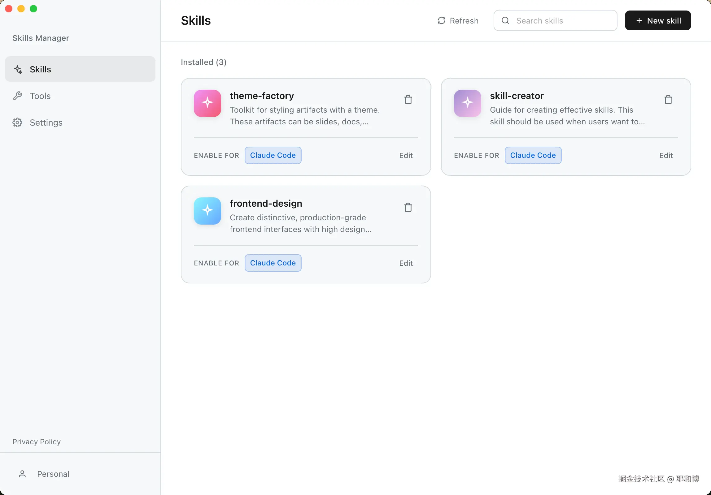 耶和博于2026-02-07 21:38发布的图片