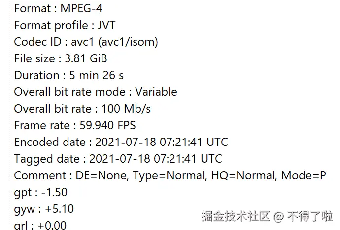 不得了啦于2024-09-06 18:28发布的图片