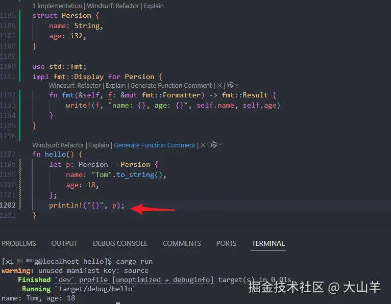 大山羊于2025-09-15 17:37发布的图片
