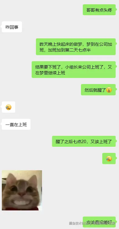 恶魔妈妈买面膜于2026-04-16 17:41发布的图片