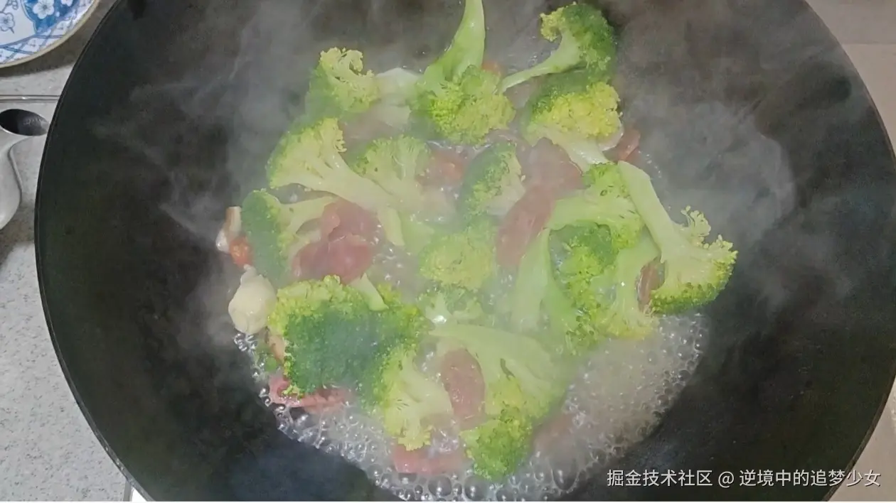 逆境中的追梦少女于2024-11-14 08:20发布的图片