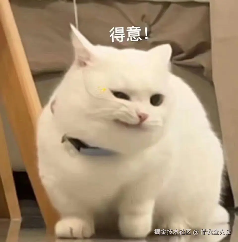 借我查克拉于2026-03-18 11:37发布的图片
