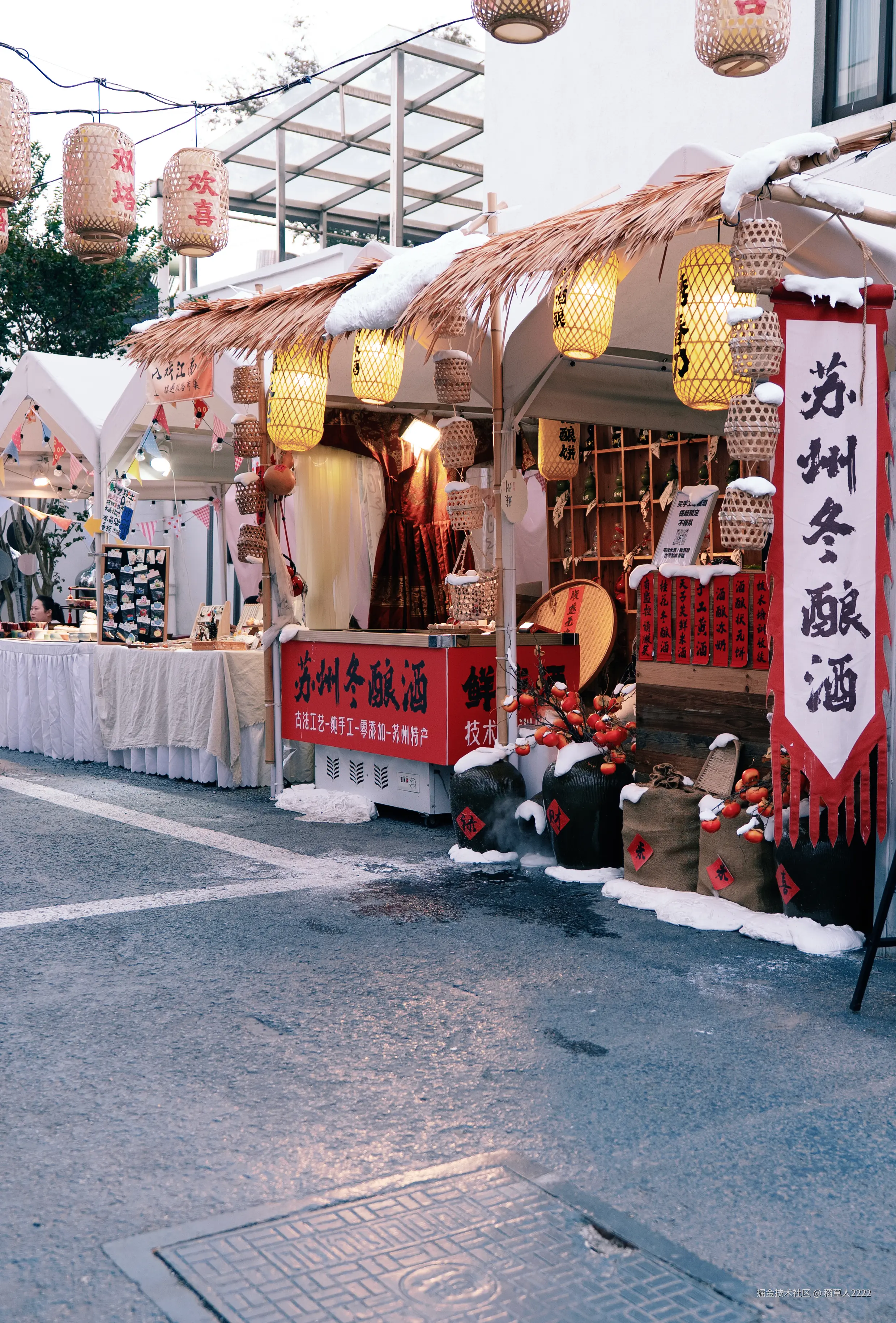 稻草人2222于2025-11-12 14:09发布的图片